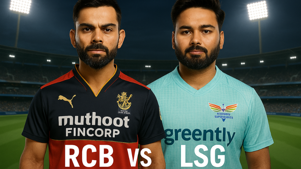 RCB VS LSG